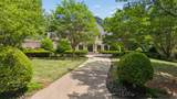 4235 Regency Court - Photo 12