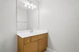 102 Country Acres Lane - Photo 49