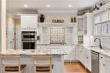 100 Hunting Valley Trail - Photo 13