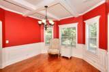 2597 Corey Park Drive - Photo 11