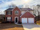 1570 Swan Valley Court - Photo 1