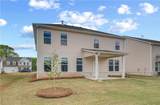 616 Gratton Lane - Photo 32