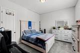 541 Edgewater Drive - Photo 31