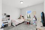 541 Edgewater Drive - Photo 34