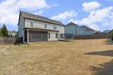 541 Edgewater Drive - Photo 41