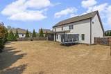 541 Edgewater Drive - Photo 43