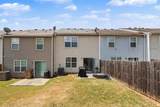 5330 Creekview Lane - Photo 4