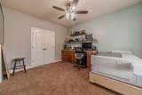 3170 Day Break Lane - Photo 20