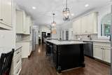 1154 Ward Creek Drive - Photo 12