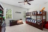 1154 Ward Creek Drive - Photo 34