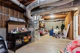 1154 Ward Creek Drive - Photo 40