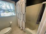 370 Herrington Drive - Photo 17