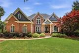 215 Bayfield Court - Photo 1