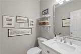 215 Bayfield Court - Photo 23
