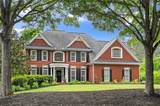 210 Hamilton Way - Photo 2