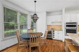 210 Hamilton Way - Photo 25