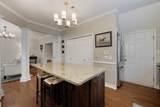 1841 Defoor Avenue - Photo 12