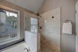 1841 Defoor Avenue - Photo 34