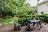 1841 Defoor Avenue - Photo 48