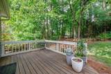 1841 Defoor Avenue - Photo 49