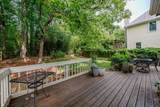 1841 Defoor Avenue - Photo 51