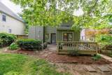 1841 Defoor Avenue - Photo 54