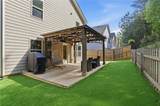 506 Tallapoosa Trail - Photo 5