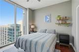 855 Peachtree Street - Photo 11