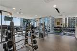 855 Peachtree Street - Photo 25