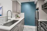 795 Hammond Drive - Photo 8