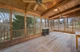 229 Whelchel Road - Photo 4