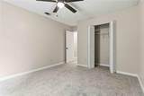 220 Gemstone Place - Photo 12