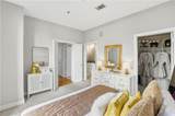 2626 Peachtree Road - Photo 13