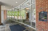 2626 Peachtree Road - Photo 21