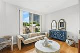 2626 Peachtree Road - Photo 5