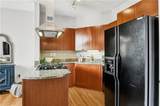 2626 Peachtree Road - Photo 6