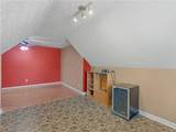 5750 Center Hill Church Road - Photo 45