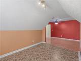 5750 Center Hill Church Road - Photo 46