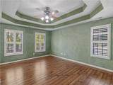 5750 Center Hill Church Road - Photo 48