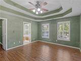 5750 Center Hill Church Road - Photo 49