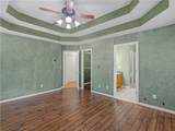 5750 Center Hill Church Road - Photo 50