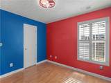 5750 Center Hill Church Road - Photo 59