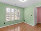 5750 Center Hill Church Road - Photo 66