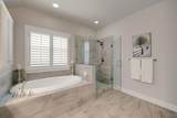 502 Taymack Farm Court - Photo 33