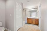 124 Flatwood Trail - Photo 23