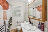 374 Dacula Road - Photo 14