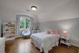 212 Shadowlawn Road - Photo 45