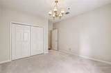 2499 Peachtree Road - Photo 19