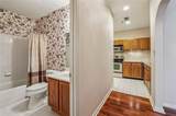 2499 Peachtree Road - Photo 22