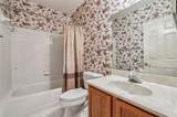 2499 Peachtree Road - Photo 23